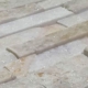 Панель из натурального камня для бани и сауны Кварцит Бежевый