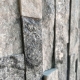 Панель из натурального камня для бани и сауны Кварцит Бело-Серый