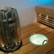Светильник со светодиодной подсветкой Cariitti Шайка IB320 с ручками 1545200