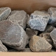 Камни для бани и сауны. Талькохлорит (20 кг, коробка, колотый, мытый). Огненный Камень.